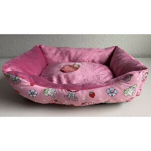Strawberry Shortcake Small Dog Cat Pet Bed 20 X 16 X 6 Inches Pink Nesting NEW